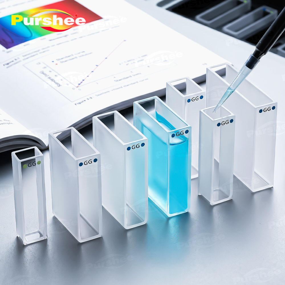 Lab Equipment - 4 PCS Glass Cuvettes Cells 1/2/3/5/10/20/30/40/50/100ml