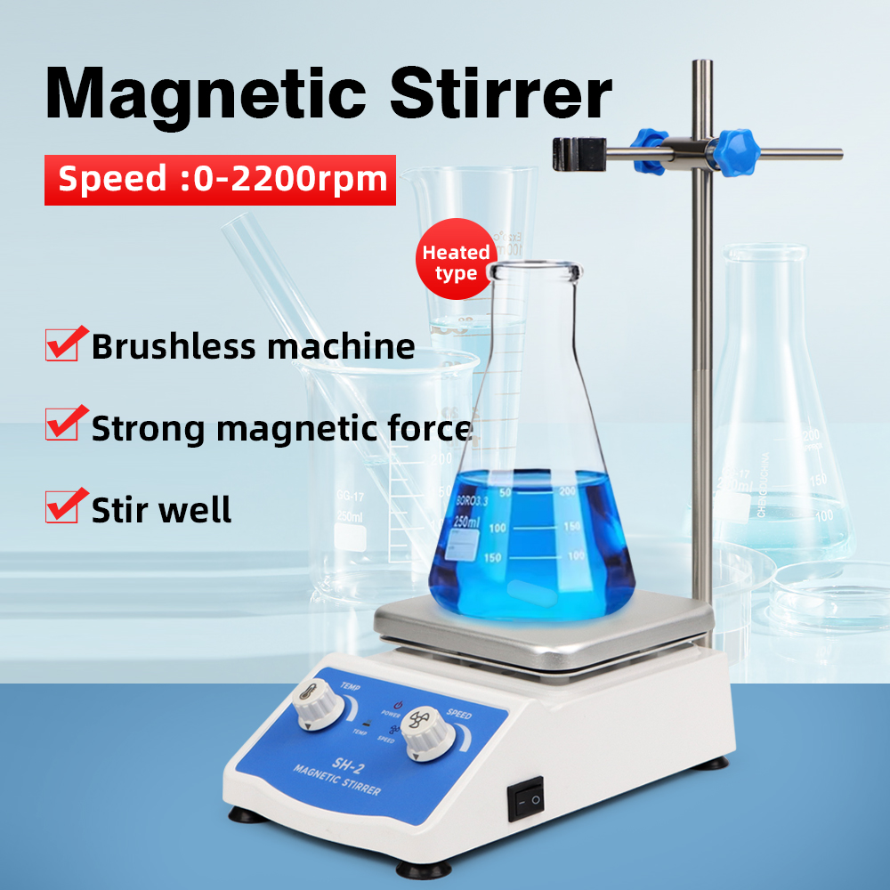 Heating Magnetic Stirrer Mixer - Lab Magnetic Stirrer Hot Plate 评论和价格