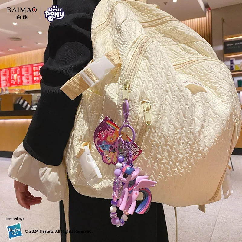 Hasbro My Little Pony Beaded K - Packaging 评论和价格